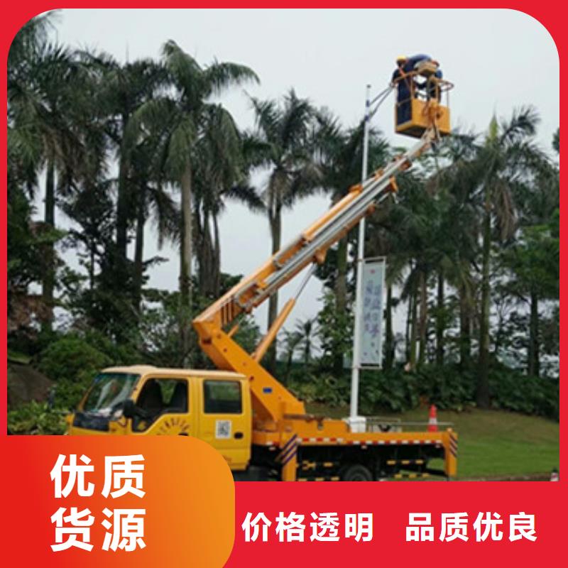 中桥建【 升降平台租赁精选好货】企广云