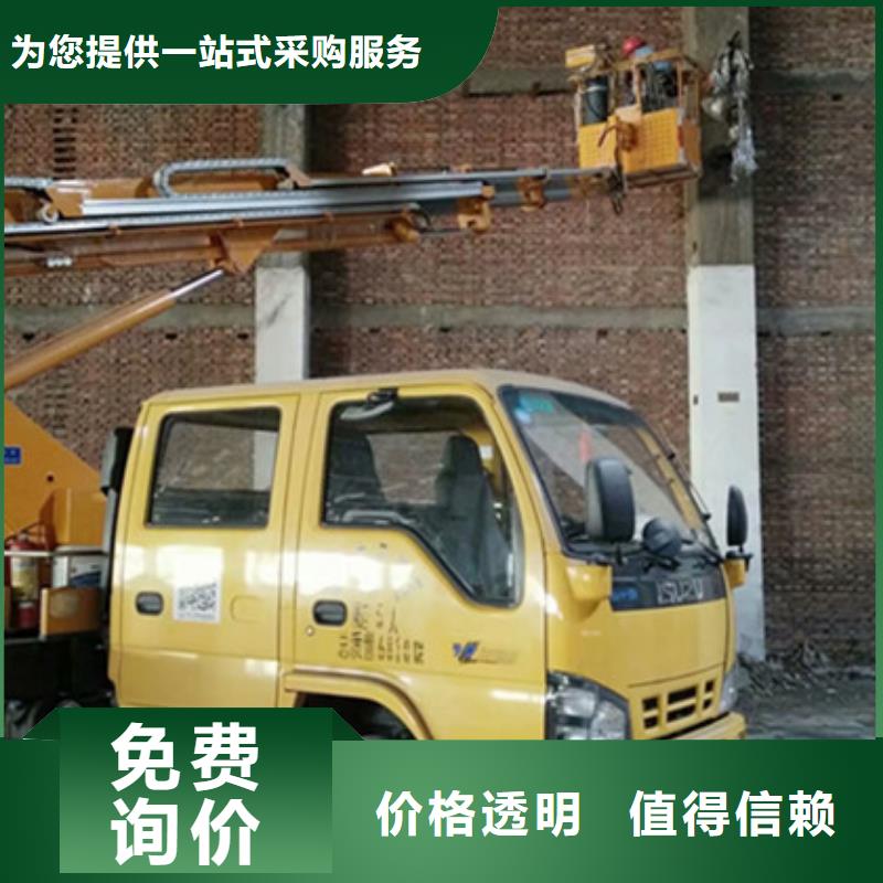 中桥建【 升降平台租赁精选好货】企广云