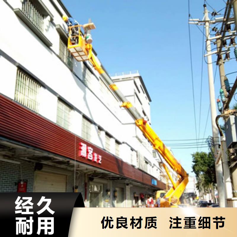 中桥建【 升降平台租赁精选好货】企广云