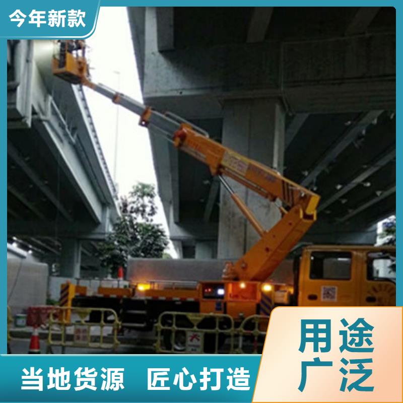 中桥建【 升降平台租赁精选好货】企广云