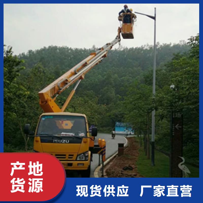 中桥建【 升降平台租赁精选好货】企广云