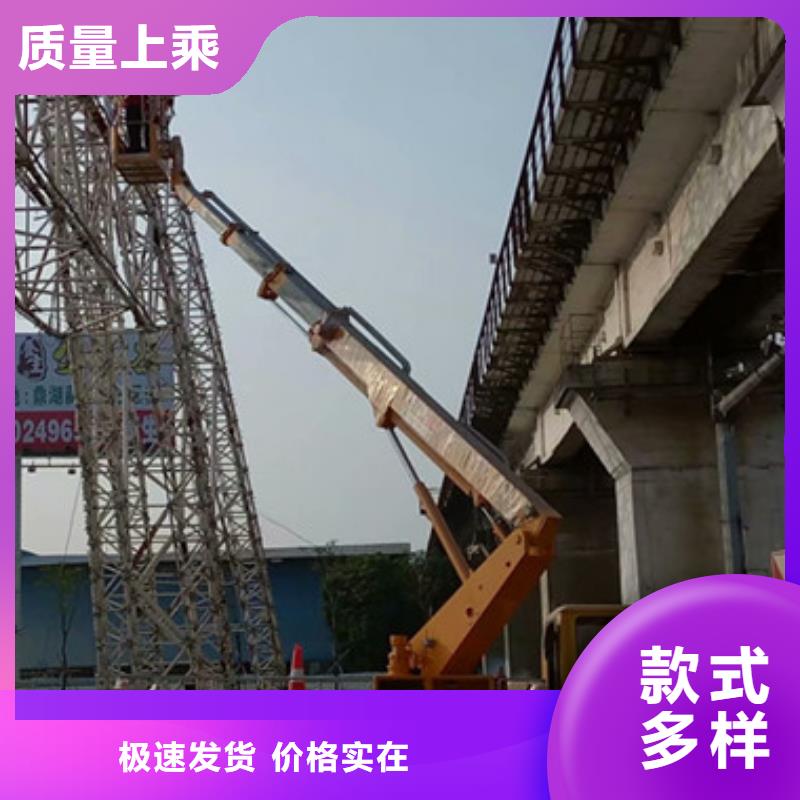 中桥建【 升降平台租赁精选好货】企广云