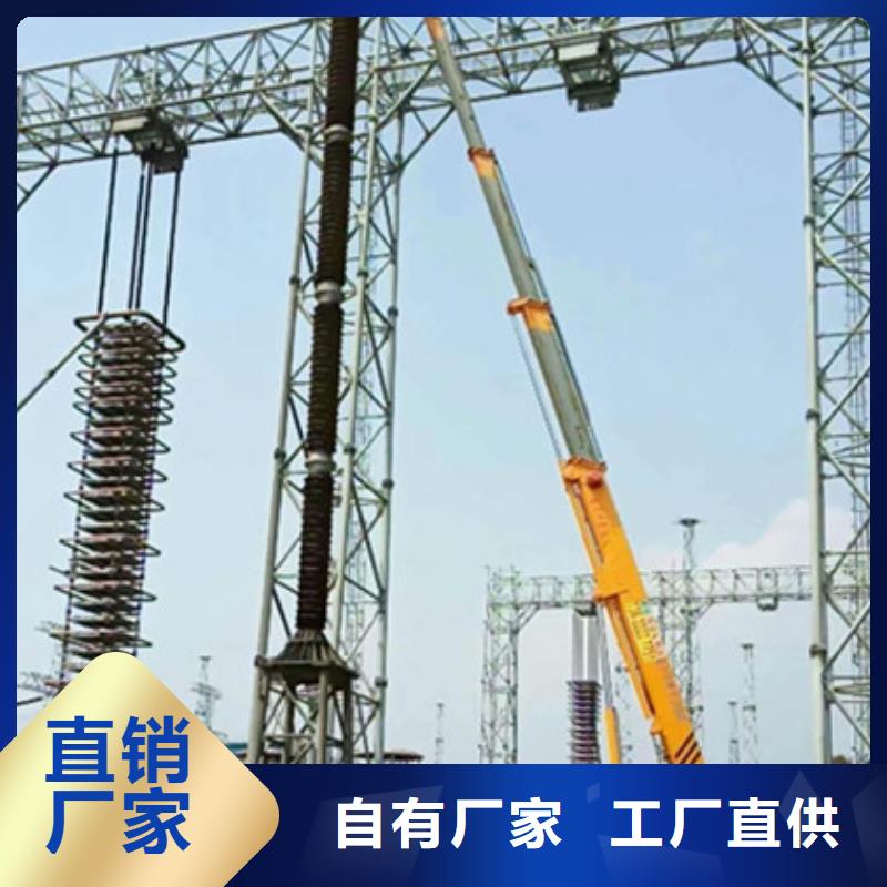 中桥建【 升降平台租赁精选好货】企广云
