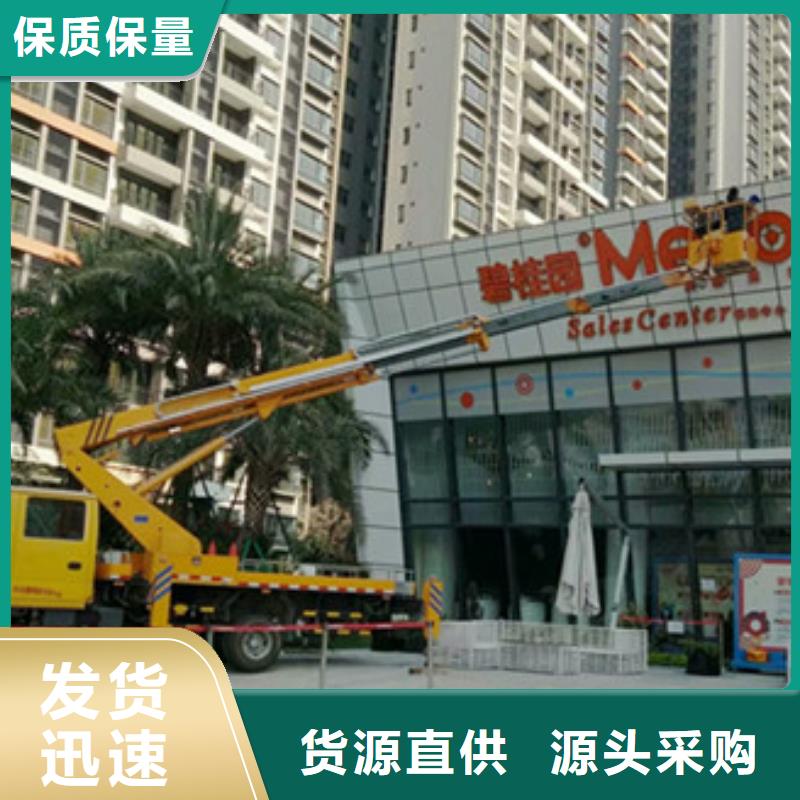 高空吊篮车租赁经验丰富品质可靠-中桥建设备(安徽省分公司)-企广云