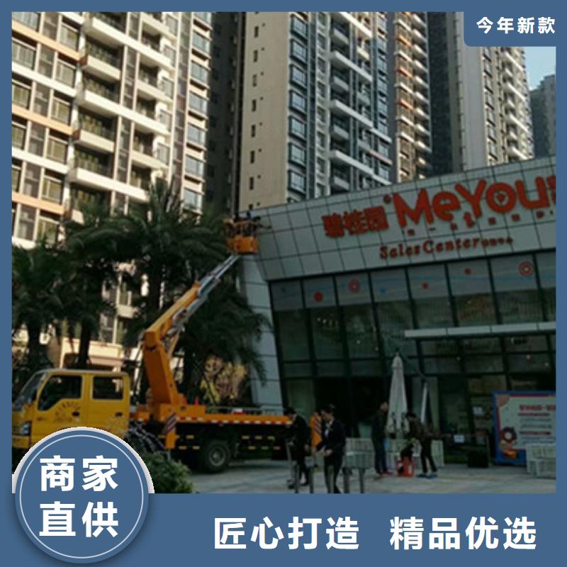 高空吊篮车租赁经验丰富品质可靠-中桥建设备(安徽省分公司)-企广云