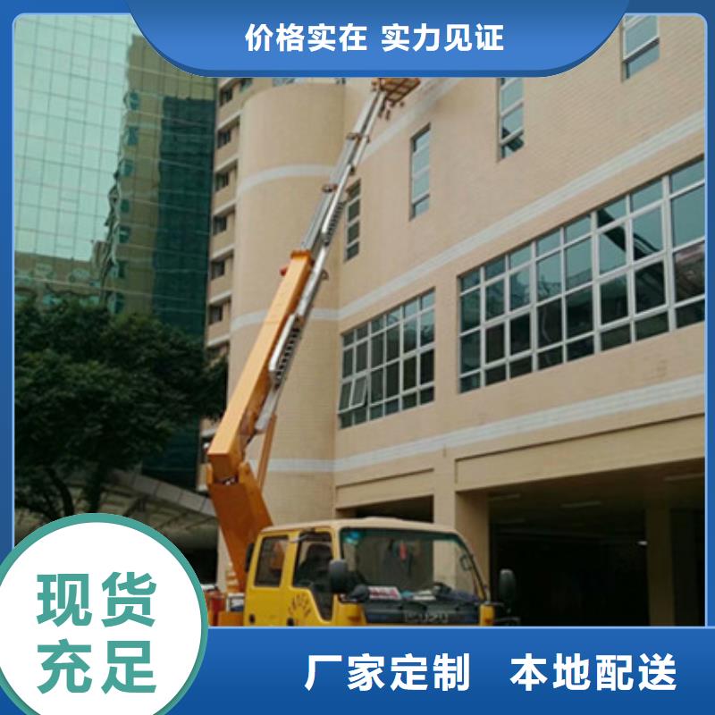 高空吊篮车租赁经验丰富品质可靠-中桥建设备(安徽省分公司)-企广云