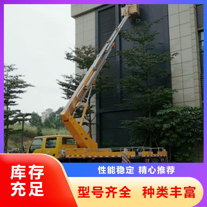 【 高空吊篮车租赁生产厂家】由中桥建为您