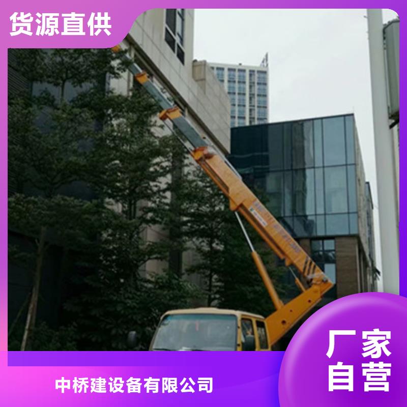 高空吊篮车租赁经验丰富品质可靠-中桥建设备(安徽省分公司)-企广云