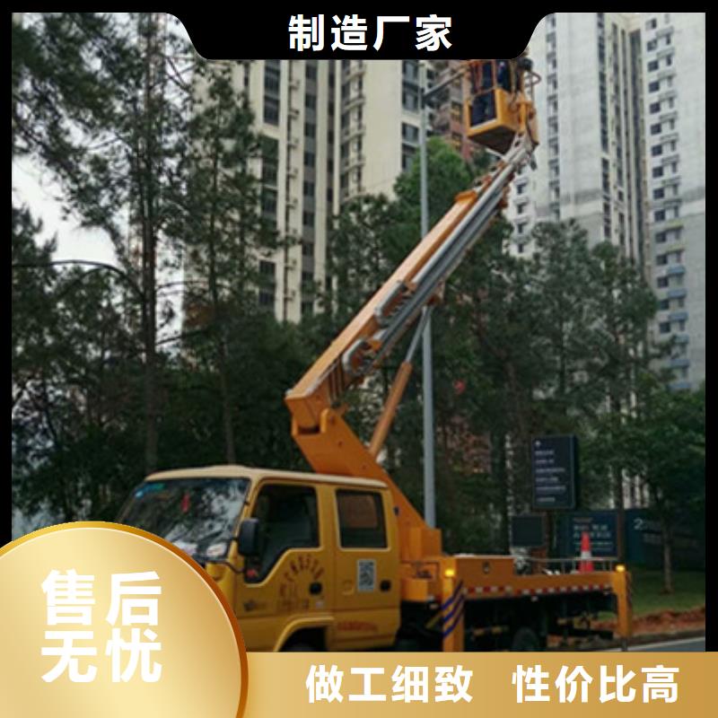 高空吊篮车租赁经验丰富品质可靠-中桥建设备(安徽省分公司)-企广云