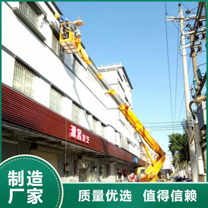 高空吊篮车租赁经验丰富品质可靠-中桥建设备(安徽省分公司)-企广云