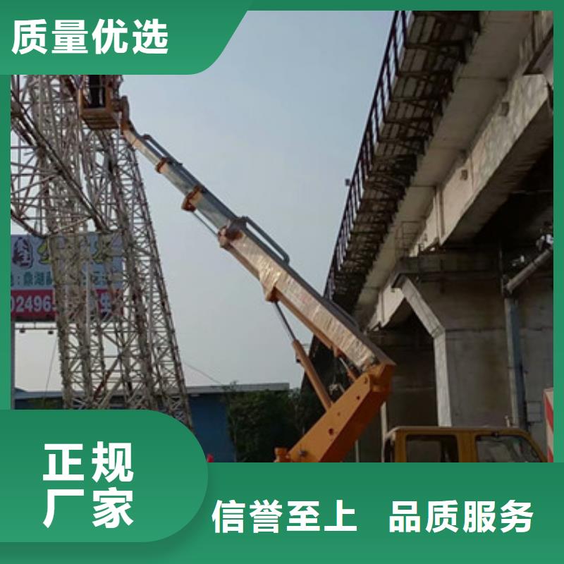 高空吊篮车租赁经验丰富品质可靠-中桥建设备(安徽省分公司)-企广云