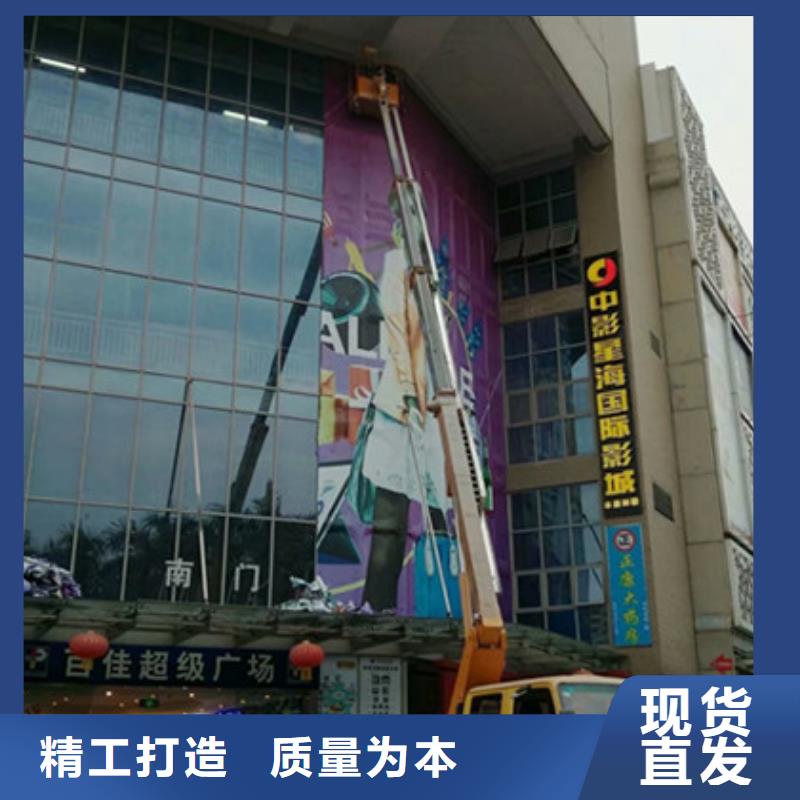 【 高空清洗专用车租赁优质工艺】覆盖范围含|