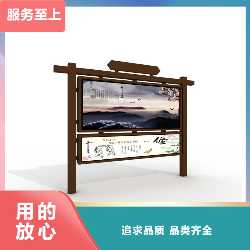 宣傳欄滾動燈箱廠家新品