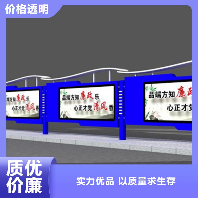 宣傳欄,仿古候車亭定制速度快工期短