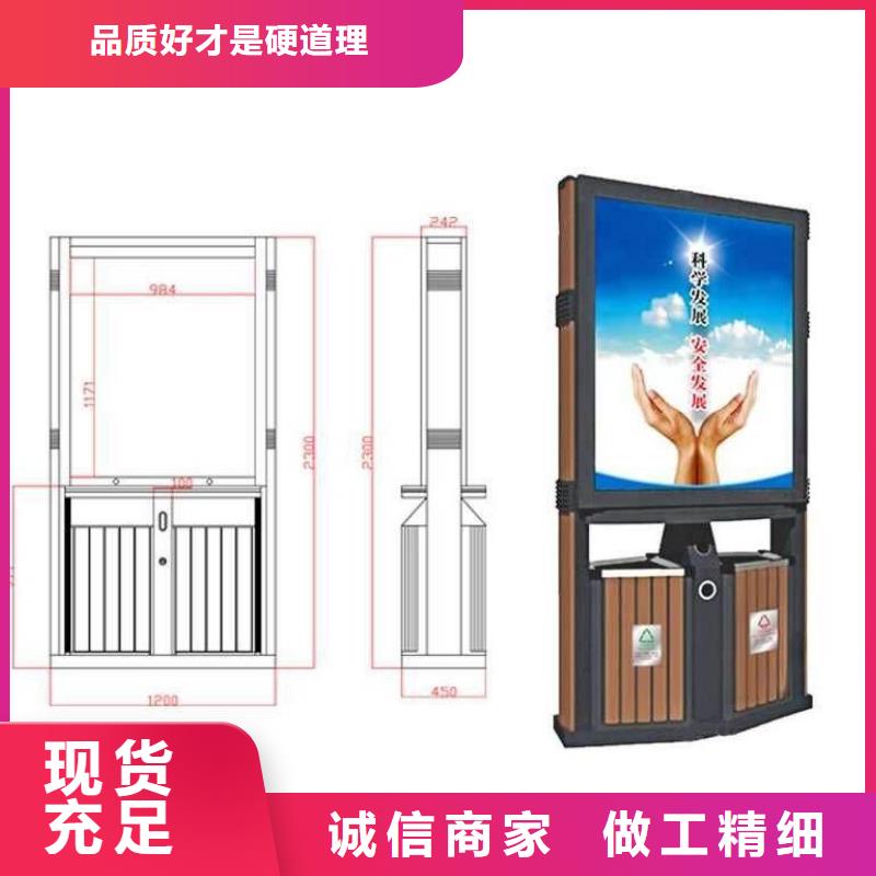 锐思【太阳能垃圾箱】 旧衣回收箱库存齐全厂家直供-企广云
