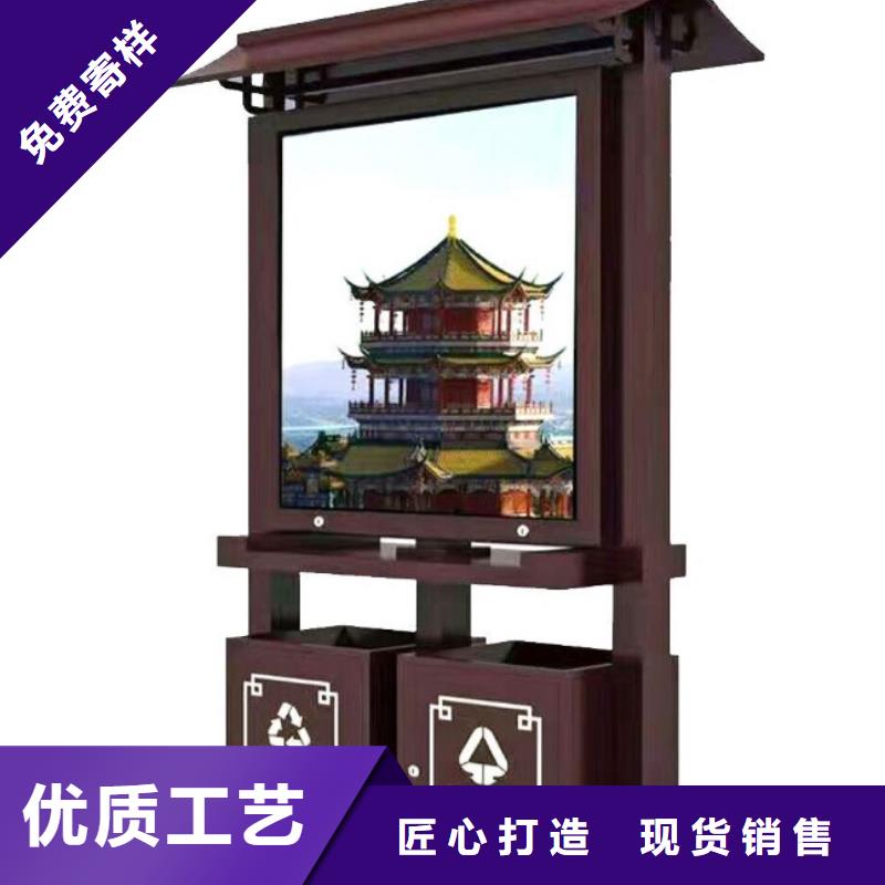 锐思【太阳能垃圾箱】 旧衣回收箱库存齐全厂家直供-企广云