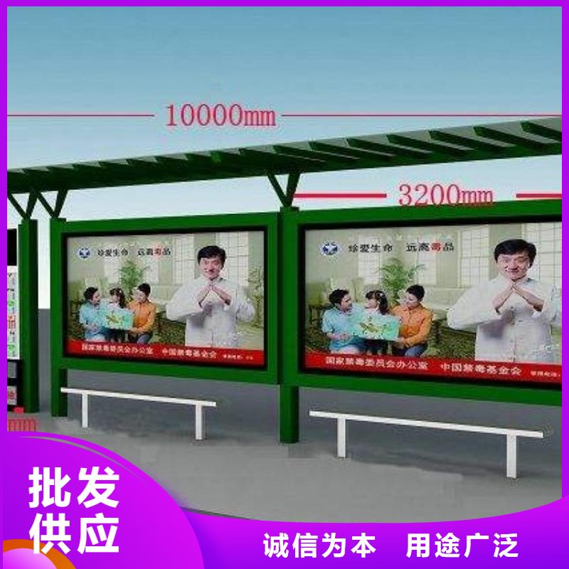 【候車亭】舊衣回收箱種類多質量好