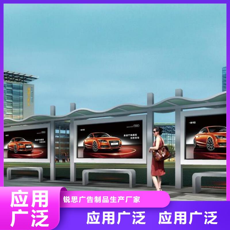 【候車亭廣告垃圾箱適用場景】