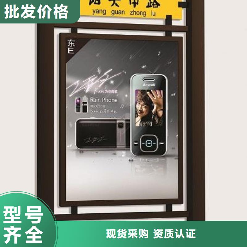 指路牌灯箱-【候车亭】源头厂商-市场覆盖|睢县|虞城|鹤壁|南阳|新乡|信阳|驻马店-企广云