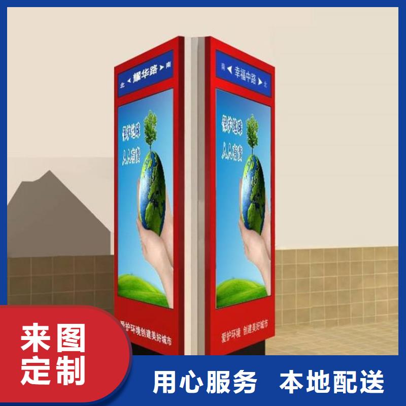 指路牌灯箱-【候车亭】源头厂商-市场覆盖|睢县|虞城|鹤壁|南阳|新乡|信阳|驻马店-企广云