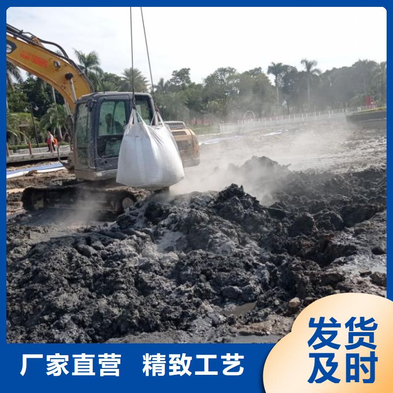 污泥处理_沙土固化剂实力派厂家