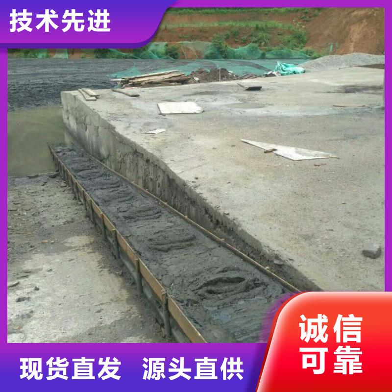 污泥處理土壤固化劑品種全