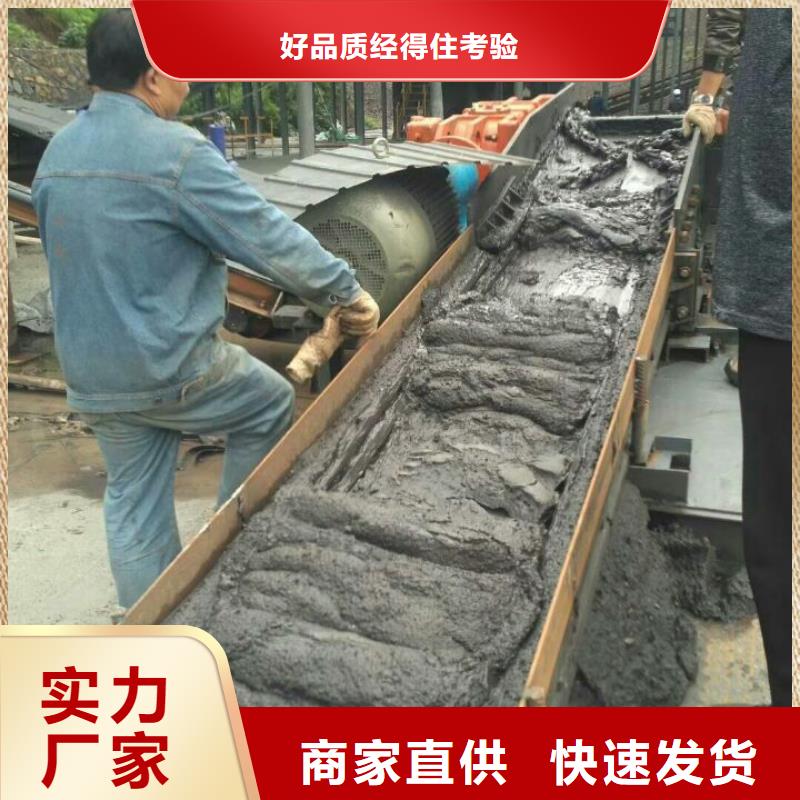 污泥處理土壤固化劑經久耐用