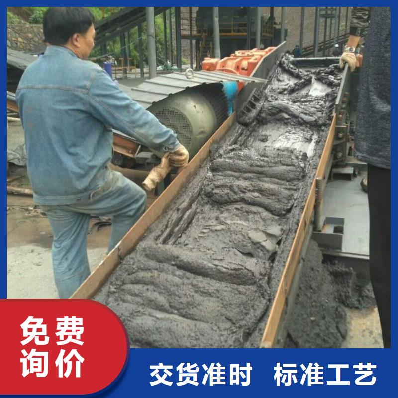 污泥处理-土壤固化剂低价货源