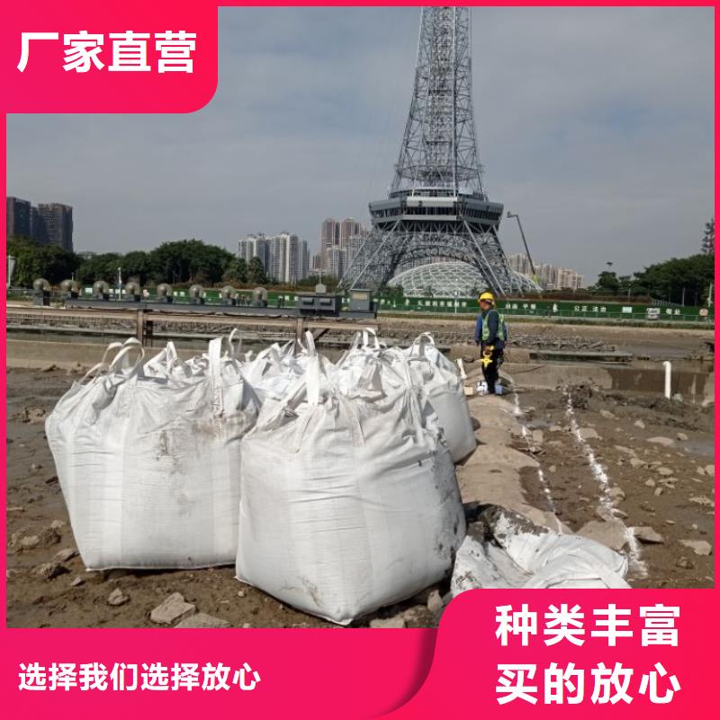 污泥处理,淤泥改性固化剂高性价比