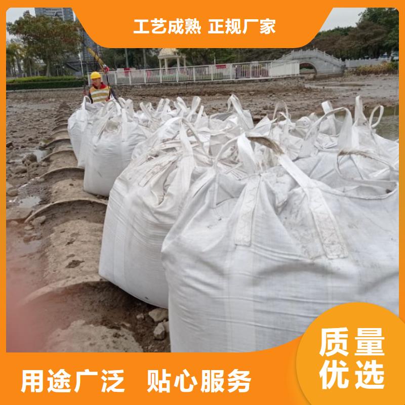 污泥处理土壤固化剂实力公司