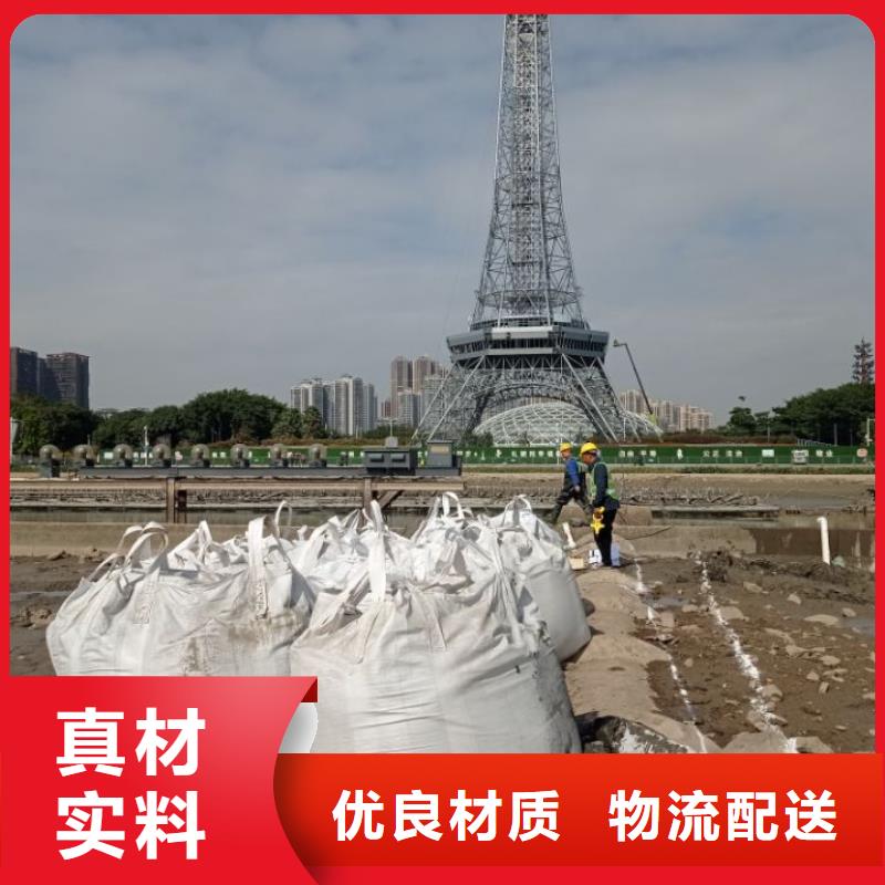 污泥處理沙土固化劑廠家