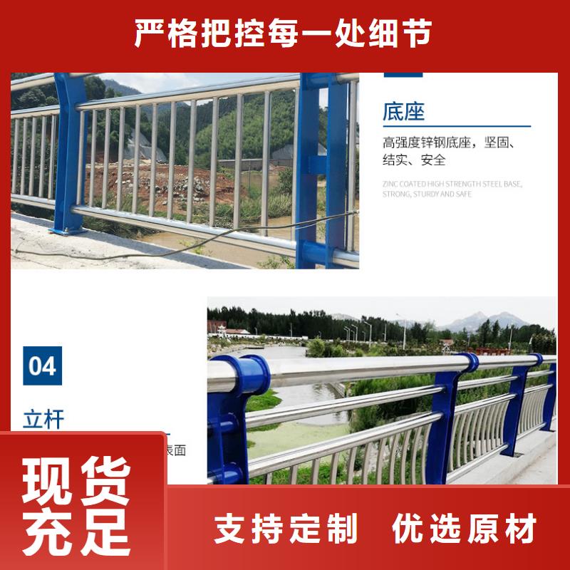 不锈钢碳素钢复合管,不锈钢复合管厂家支持大批量采购