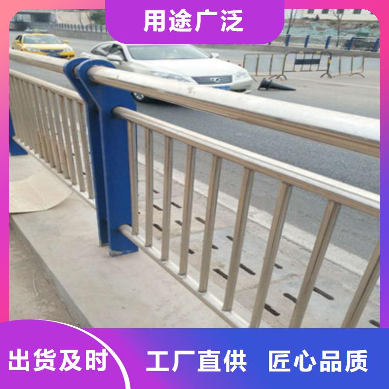 不锈钢碳素钢复合管护栏钢板立柱可定制有保障
