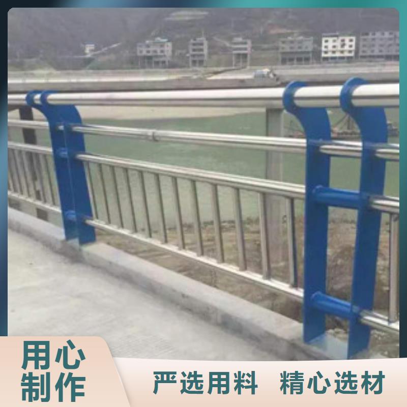 【不锈钢碳素钢复合管】_不锈钢复合管桥梁护栏信誉至上