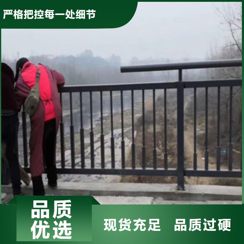 不锈钢复合管护栏【不锈钢复合管桥梁护栏】多种优势放心选择