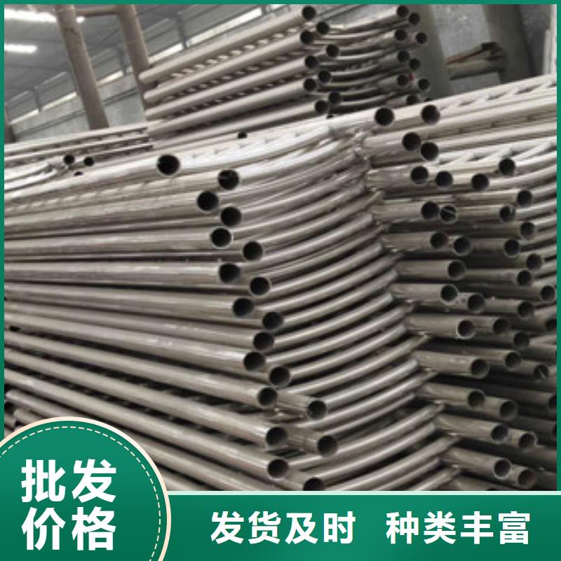 【不锈钢复合管护栏q235b钢板立柱专业生产团队】