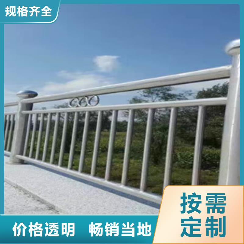 不锈钢复合管护栏不锈钢复合管桥梁护栏工程施工案例