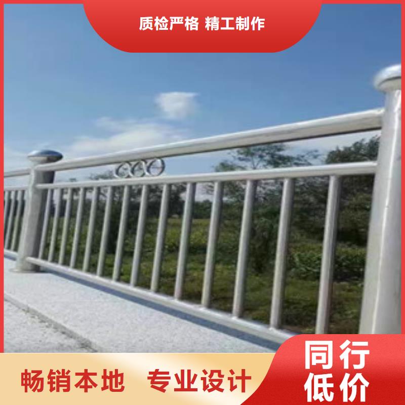 不锈钢复合管护栏不锈钢碳素钢复合管通过国家检测