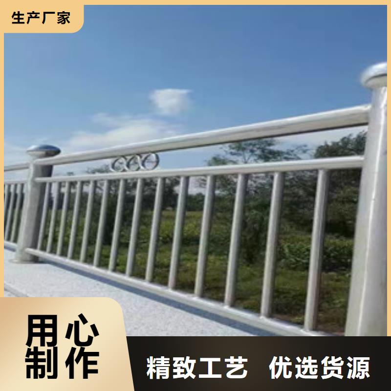 不锈钢复合管护栏不锈钢复合管桥梁护栏质量安全可靠