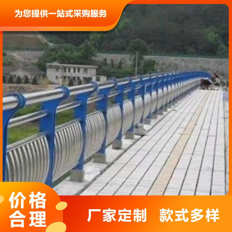 不锈钢复合管护栏不锈钢复合管桥梁护栏自有厂家