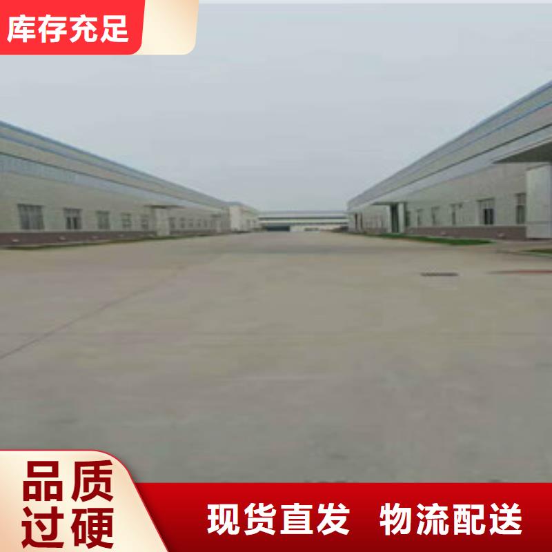 鋼塑土工格柵復合土工布專業設計