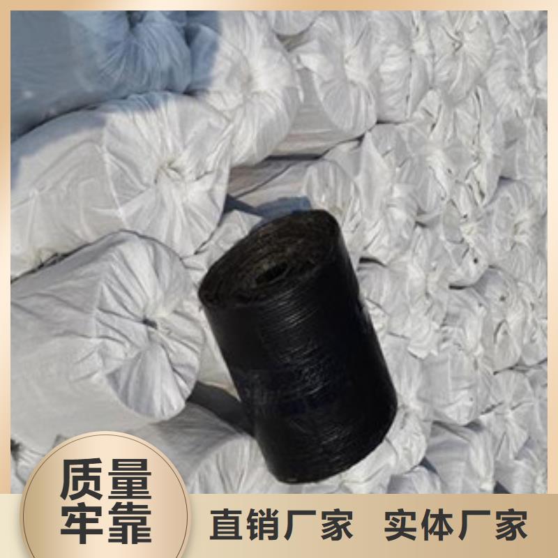 防裂貼玻纖土工格柵服務(wù)始終如一