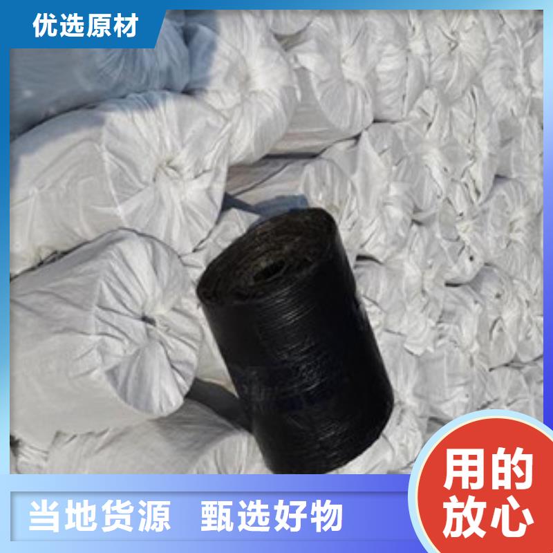 防裂貼塑料土工格柵認(rèn)準(zhǔn)大品牌廠家