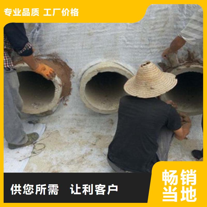 膨潤土防水毯【鋼塑土工格柵】根據(jù)要求定制