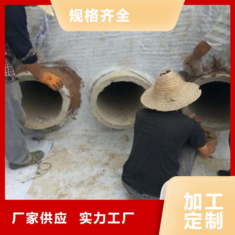 膨潤土防水毯鋼塑土工格柵支持批發零售