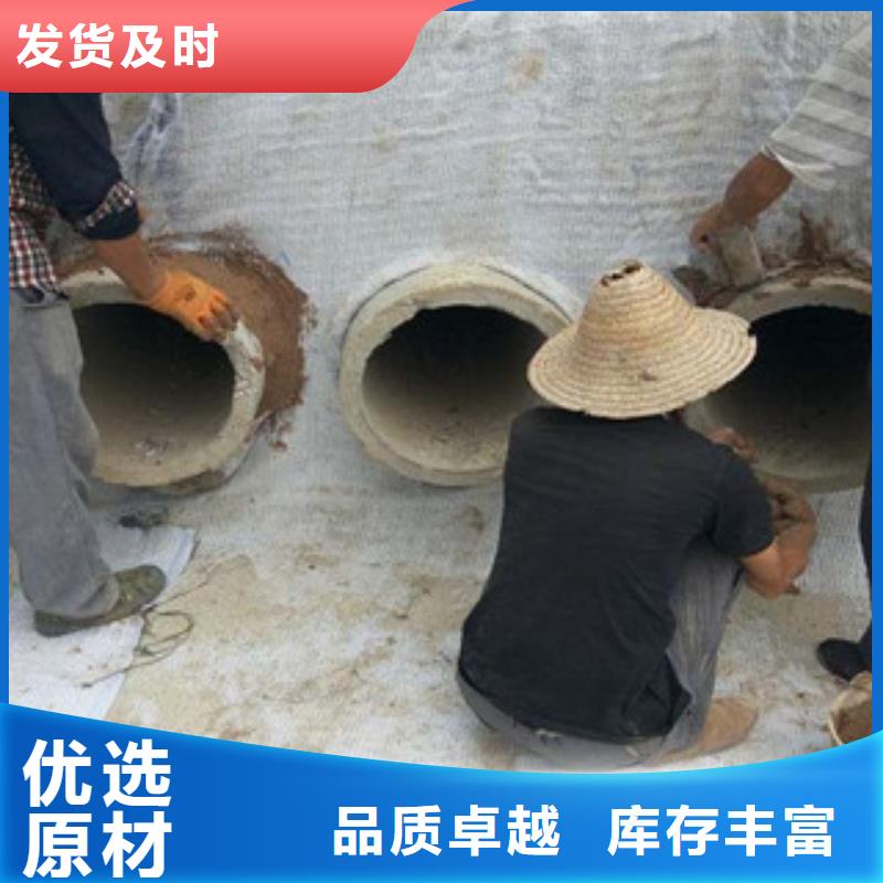 膨潤(rùn)土防水毯【塑料土工格柵】源頭廠家直銷(xiāo)