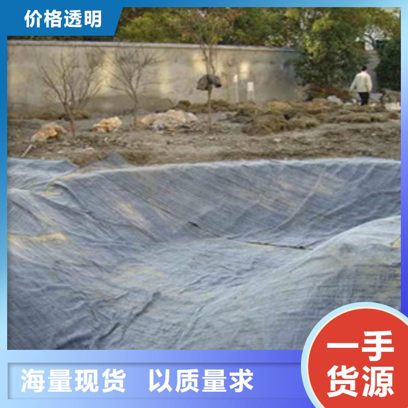 【膨润土防水毯】高强度土工网多年行业积累