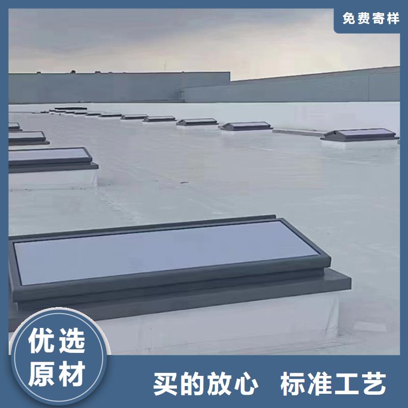 質量合格的啟閉式電動通風氣樓廠家