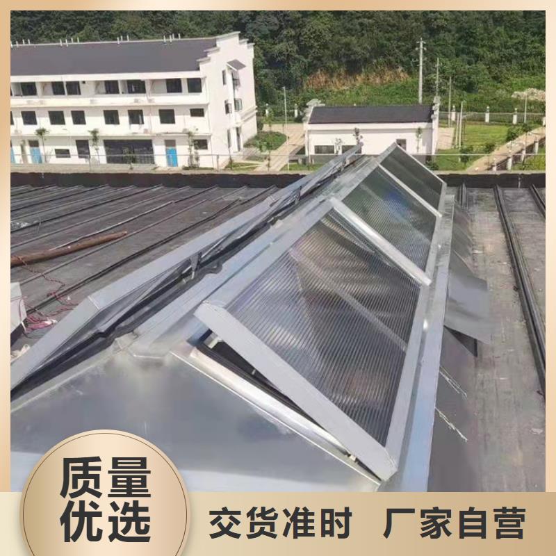 河西電動采光通風天窗廠家