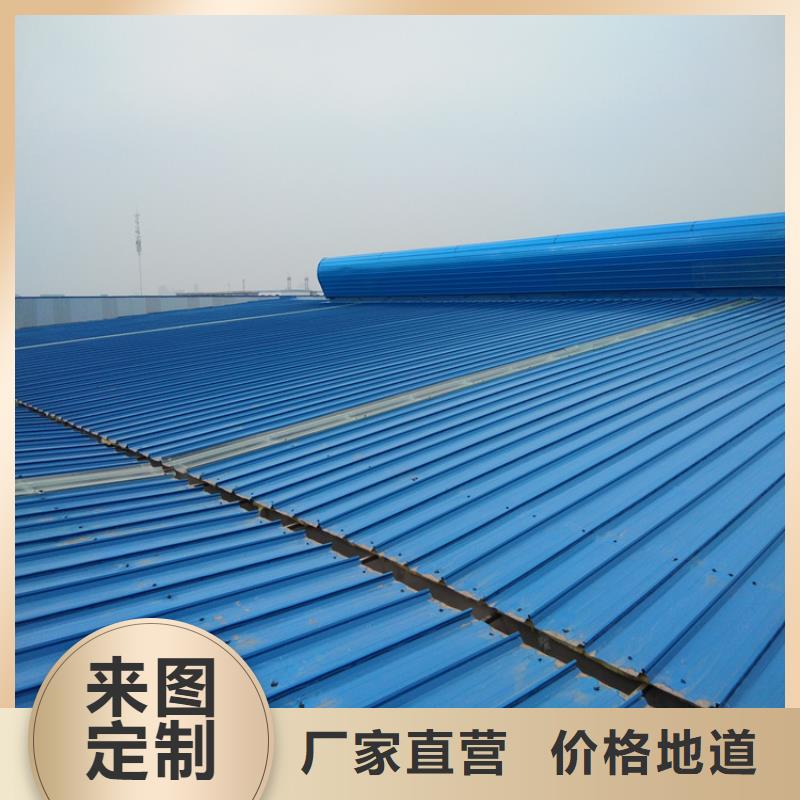 青州高容量自然通风器厂加工